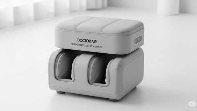 ドクターエア 3Dフットマッサージャースツール mf-05の口コミ｜使用感もレビュー