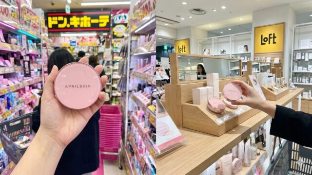 エイプリルスキンクッションファンデはどこで売ってる？ドンキ・ロフトの販売状況を徹底調査